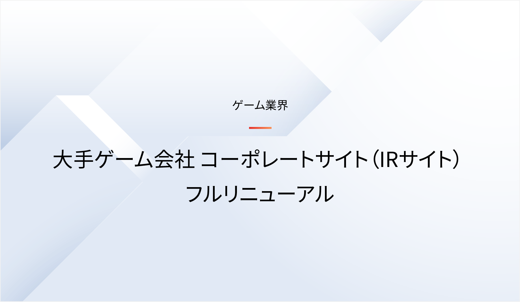 20250626miyo01 (1)777.png