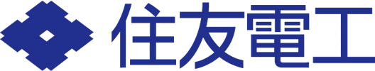 住友電工 英中サイトリニューアル